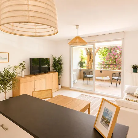 Apartment Centre - Parking - Grande Terrasse Hyeres